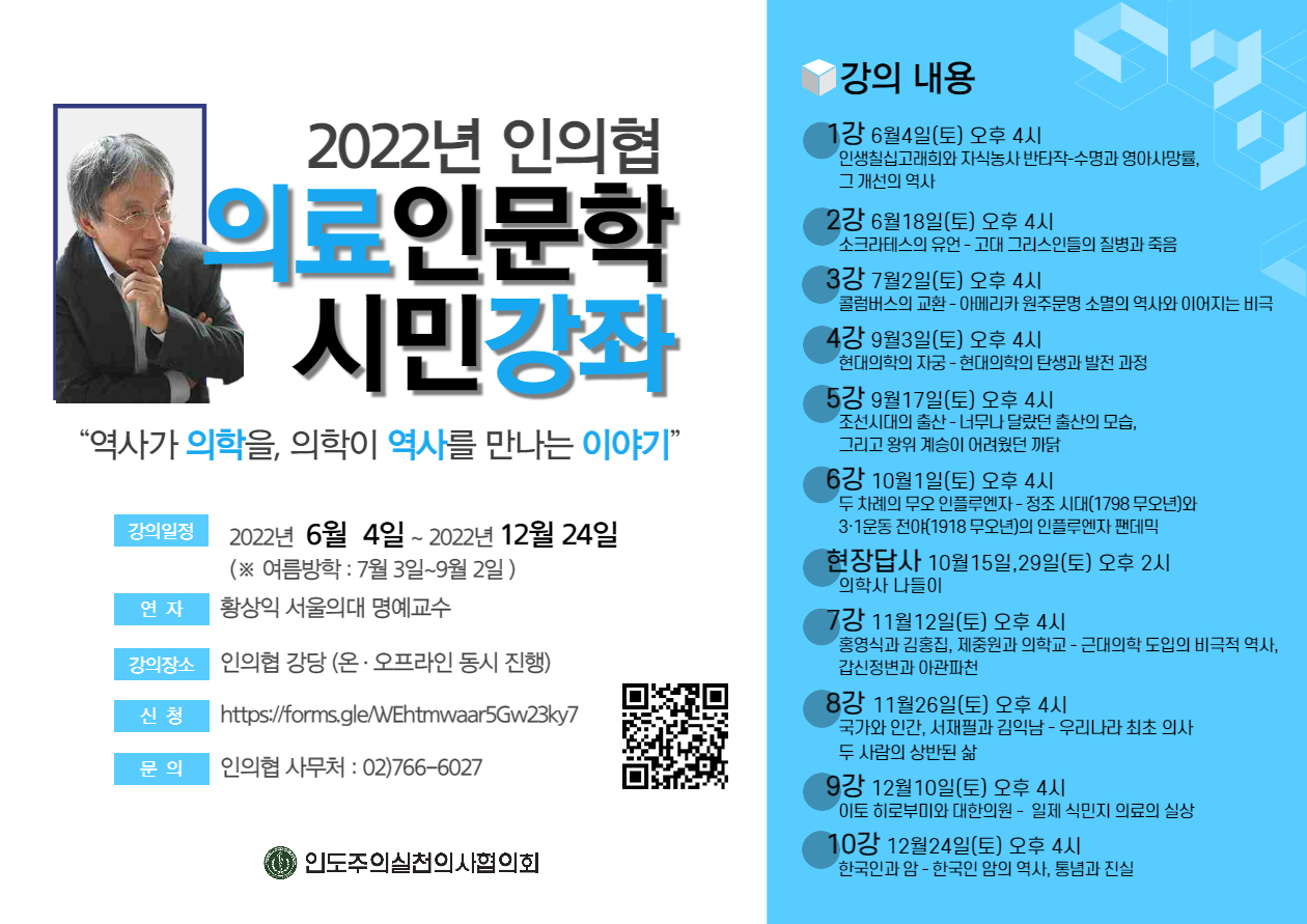 75aacdd970bf2c8c82637fdbcdcb7656_1655691358_8.jpg